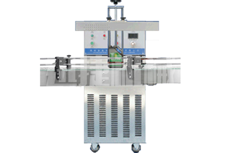 水冷式连续式电磁感应铝箔封口机